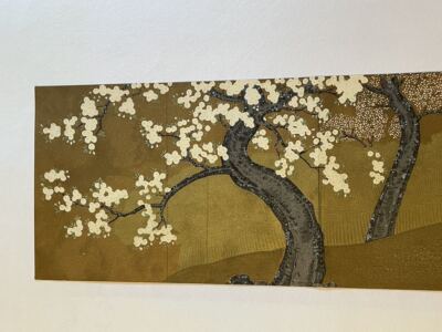 Kano Sanraku/Antique Japanese Ukiyo-e Woodblock Print/Cherry