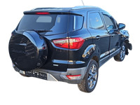 Ford EcoSport 12-22 Laderaumabdeckung Hutablage Heckablage Ford EcoSport 12-22 06.09.2016 EN15-A55066-BF35B8... Vorschau 6