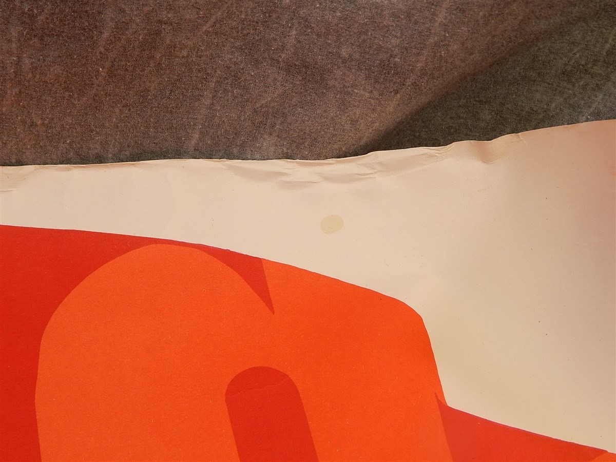 1982 Russian Communist Propaganda Poster