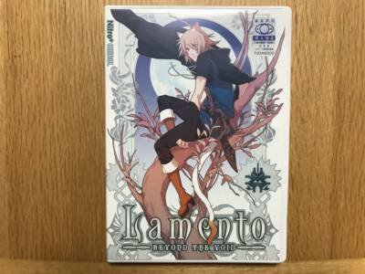 Lamento Beyond The Void Windows PC Game Nitro + CHiRAL Boys