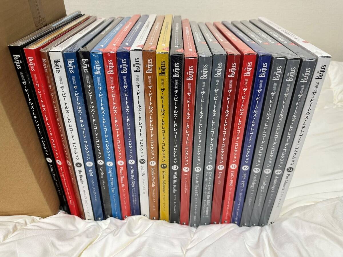 ビートルズ　ディアゴスティーニ　1〜23 コンプリート　全巻　レコード　LP ビートルズ ディアゴスティーニ 1〜23 コンプリート 全巻