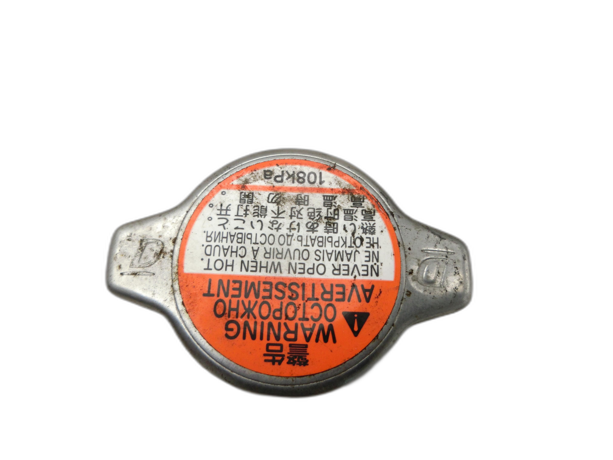 Toyota Aygo II KGB4 14-18 1,0 51KW Deckel für Ausgleichsbehälter für Kühlmittel  - Bild 1