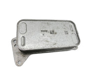 BMW F11 525d 10-14 2,0d 142KW Motorölkühler Ölkühler Wärmetauscher BMW F11 525d 10-14 04.04.2013 8507627 70377355... Vorschau 1