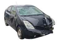 Toyota Prius II 05-09 Bordcomputer Uhr Display Monitor Toyota Prius II 05-09 23.03.2005 8391047040 gebraucht Vorschau 6