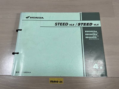 Steed Vls Vlx Nc37 Nc26 4Th Edition Parts Catalog List A40918-64 QC