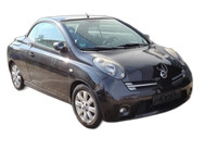 Nissan Micra K12 05-10 Sonnenschutzrollo Rollo für Heckscheibe Hinten Nissan Micra K12 05-10 07.11.2007 97150BC100... Vorschau 6