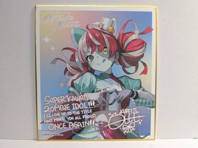 Crazy Olly Random Message Shikishi Capture The Moment Stage3 Hololive Id Expo202