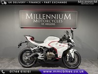 QJMotor SRK 421 RR LIGHTWEIGHT SUPER SPORTS