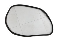 Fiat Panda 312 12-21 5T Dichtung Rahmen für Heckklappe Kofferraum Fiat Panda 312 12-21 28.03.2014 gebraucht Vorschau 1