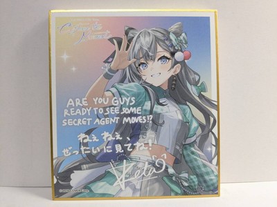 Bestia Zeta Random Message Colored Paper Capture The Moment Stage2 Hololive Id E
