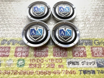 Rays Fenrir Ax Replay Center Cap For 18 Inch Low Price Aluminum Versus 5h