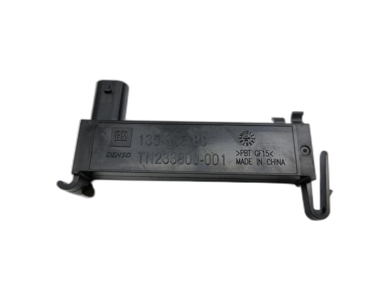 Opel Insignia B Z18 17-20 Antennenverstärker Weiche Antenne  - Bild 1