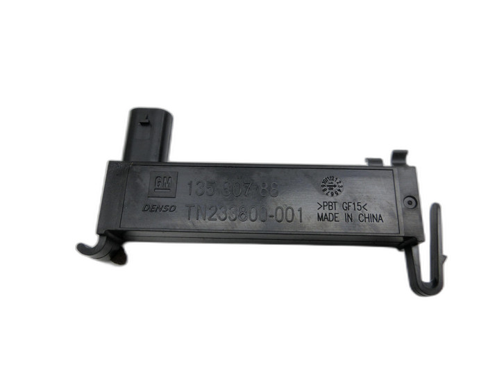 Opel Insignia B Z18 17-20 Antennenverstärker Weiche Antenne  - Bild 1