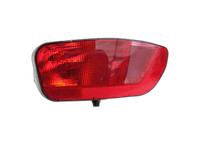 Citroen C4 Picasso II 13-22 Nebelschlussleuchte Links Hinten Citroen C4 Picasso II 13-22 08.10.2014 gebraucht Vorschau 1
