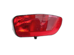 Citroen C4 Picasso II 13-22 Nebelschlussleuchte Links Hinten Citroen C4 Picasso II 13-22 08.10.2014 gebraucht Vorschau 1