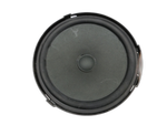 Loudspeaker_Left_Rear_for_Mercedes_W204_S204_C180_11-14