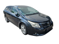 Toyota Avensis T27 08-11 Luftdusche Luftdüse Rechts Mitte Toyota Avensis T27 08-11 07.09.2011 gebraucht Vorschau 6