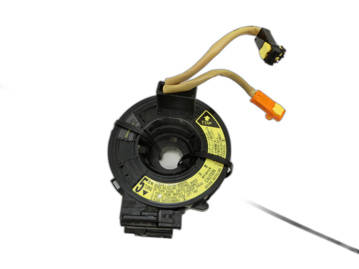 Toyota Avensis T25 03-06 SRS Schleifring Wickelfeder  - Bild 1