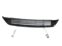 Avensis T27 15-18 Lufteinlassgitter für Stoßstange Stoßfänger Vorne 4V8 Avensis T27 15-18 20.01.2016 5311205100... Vorschau 1