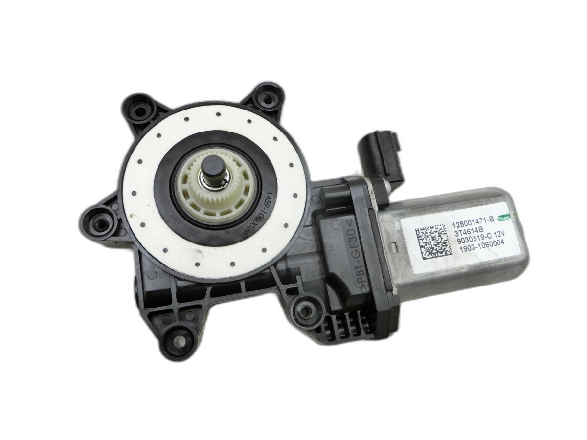 Window lift motor Right Front for Renault Twingo III BCM 14-19 - Bild 1