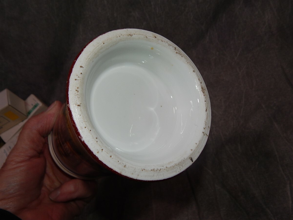 RARE KULMBACHER Export Bierbrauerei Brewery Stein Lithophane 19th century