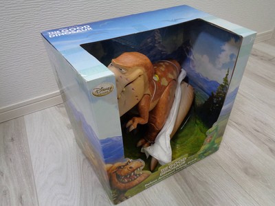 Arlo And The Boy Deluxe Animated Talking Butch Pixar U.S. Disney Store Exclusive