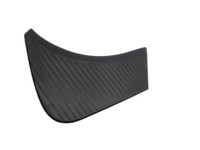 Peugeot 508 II 18-23 Zierleiste Blende Abdeckung Tür Carbonoptik Rechts Hinten Peugeot 508 II 18-23 16.07.2019... Vorschau 1