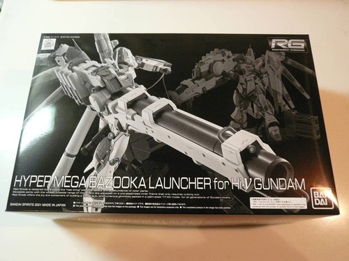 Bandai spirits 1/144 RG Hyper Mega Bazooka Launcher for Hi-ν
