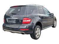 Mercedes W164 ML320 08-11 2x Dämpfer Heckklappe Gasdruckfeder Mercedes W164 ML320 08-11 23.05.2008 A1647400345 gebraucht Vorschau 6