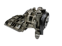 BMW E81 1er 118d 07-11 2,0d 105KW N47 N47D20A Ölpumpe BMW E81 1er 118d 07-11 23.07.2008 7810451 11417810451... Vorschau 1