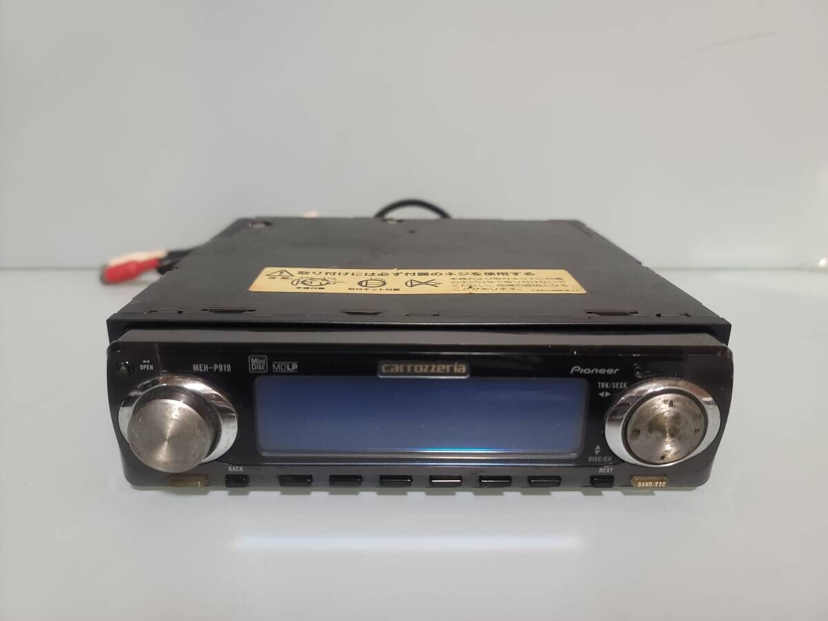 Carrozzeria カロッツエリア MEH-P919 MD Carrozzeria MEH-P919 MD Audio Player 1DIN Car Audio Deck JDM