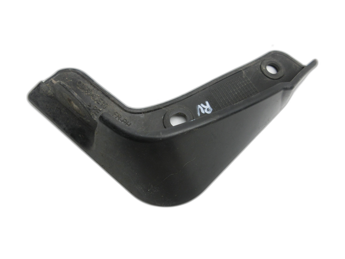 Colector de polvo delante derecha para Hyundai I20 III BC3 20-23 - Bild 1