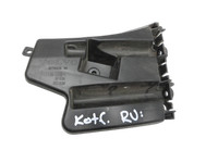 Volvo V60 D4 10-13 Kombi Halter Träger Aufnahme Führung für Stoßstange Rechts Vorne Volvo V60 D4 10-13 24.03.2011... Vorschau 1