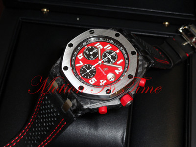 Audemars Piguet Royal Oak Offshore Singapore F1 Grand Prix