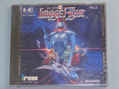 NEC PC Engine Image Fight Irem Japan d2