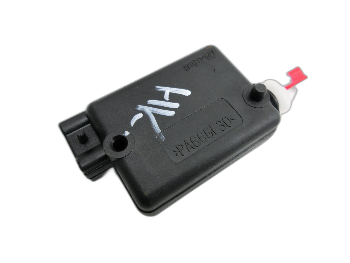 Dacia Sandero II B52 17-20 5T ZV Stellmotor für Heckklappe Heckklappenschloss  - Bild 1