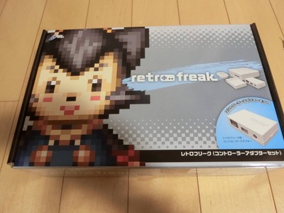Cyber Gadget Retro Freak Controller Cartridge Adapter Set CY-RF-B jp