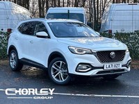 2022 MG MG HS 1.5 T-GDI Exclusive SUV 5dr Petrol DCT Euro 6 (s/s) (162 ps) SUV P