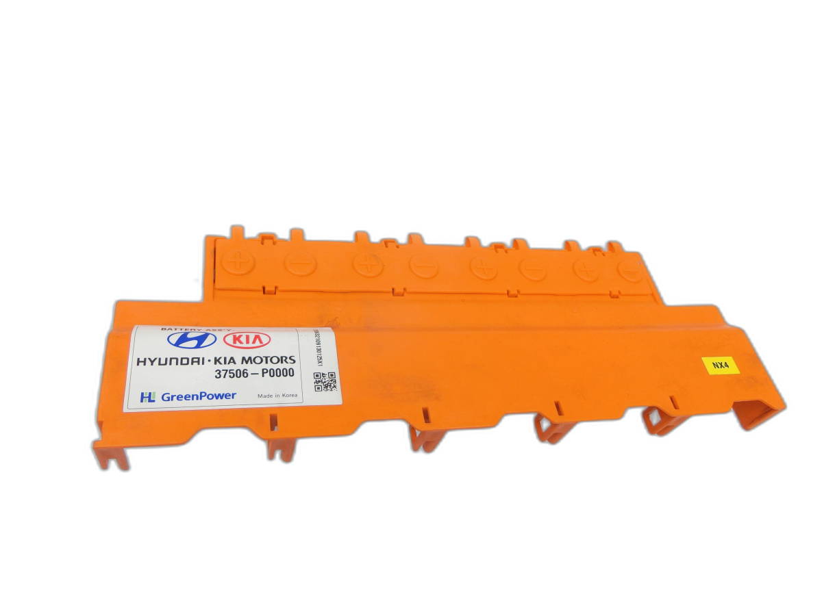 Hyundai Tucson IV NX4 20-23 Hochvolt- Batterie Akku Brücke Pos.2  - Bild 1
