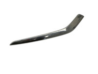 Peugeot 208 I CA 15-19 Frontblende Frontleiste Links Peugeot 208 I CA 15-19 26.10.2017 gebraucht Vorschau 1