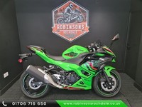 2024 Kawasaki Ninja SE 500 K-Options 0% apr finance available