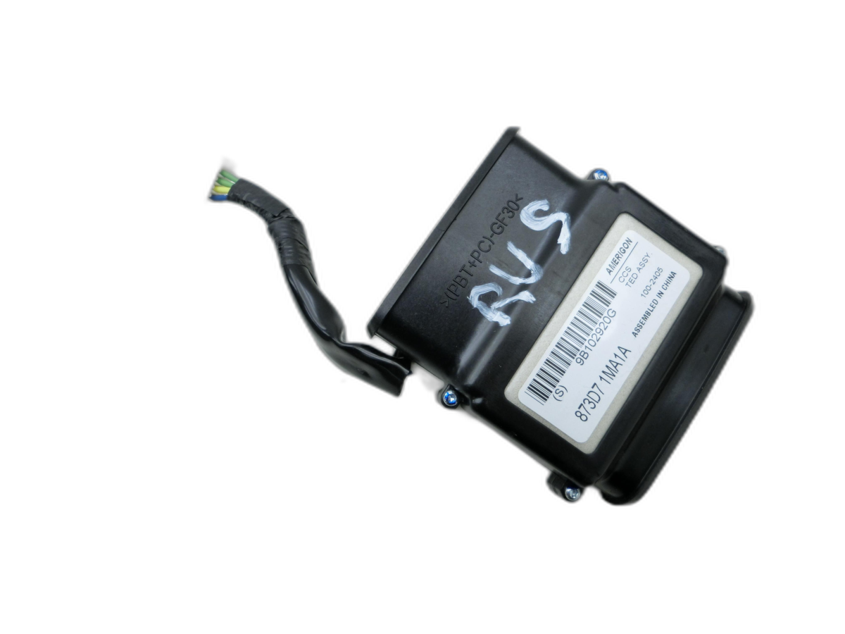 Seat Heating electrically Heater for passenger Right Front Infiniti M Q70 Y51 M35h - Bild 1