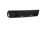 Opel Combo D X12 11-18 Kombi Heckblende Kennzeichenblende Opel Combo D X12 11-18 09.04.2018 0735501970 gebraucht Vorschau 1