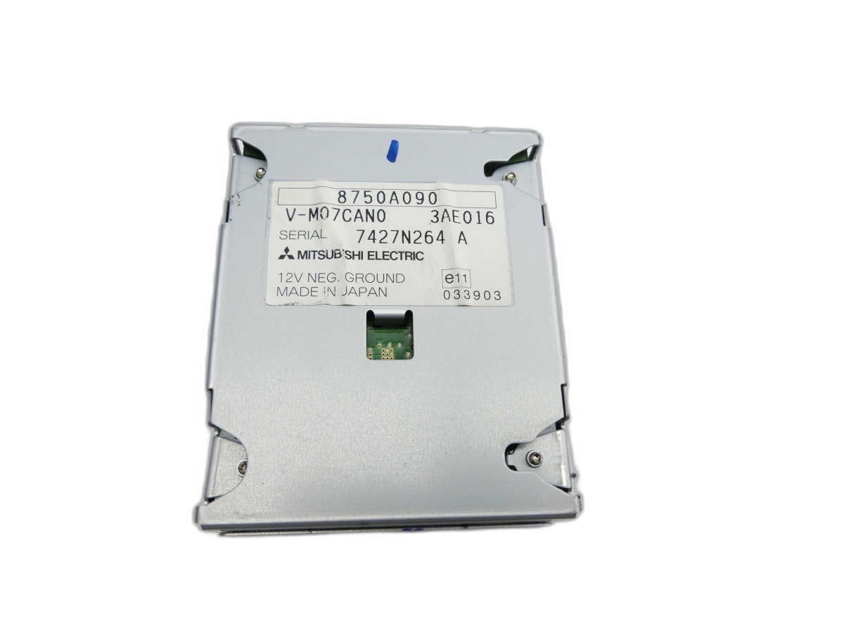 Interface module Unitcan Box TMC Navi for Peugeot 4007 GP 07-12 - Bild 1