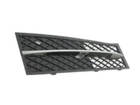 BMW F11 520d 10-13 Lufteinlassgitter Rechts für Stoßstange Vorne BMW F11 520d 10-13 18.05.2012 51117231860 7231860... Vorschau 1