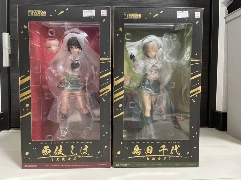 Wave Nishizumi Chiyo Shimada Oarai Femmes Ensemble Filles Panzer Tank Road Grand