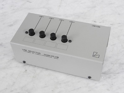 LUXMAN Audio RCA Coaxial Line Selector 4 Channels AS-4III Silver Gray Japan New