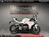 QJMotor SRK 421 RR LIGHTWEIGHT SUPER SPORTS