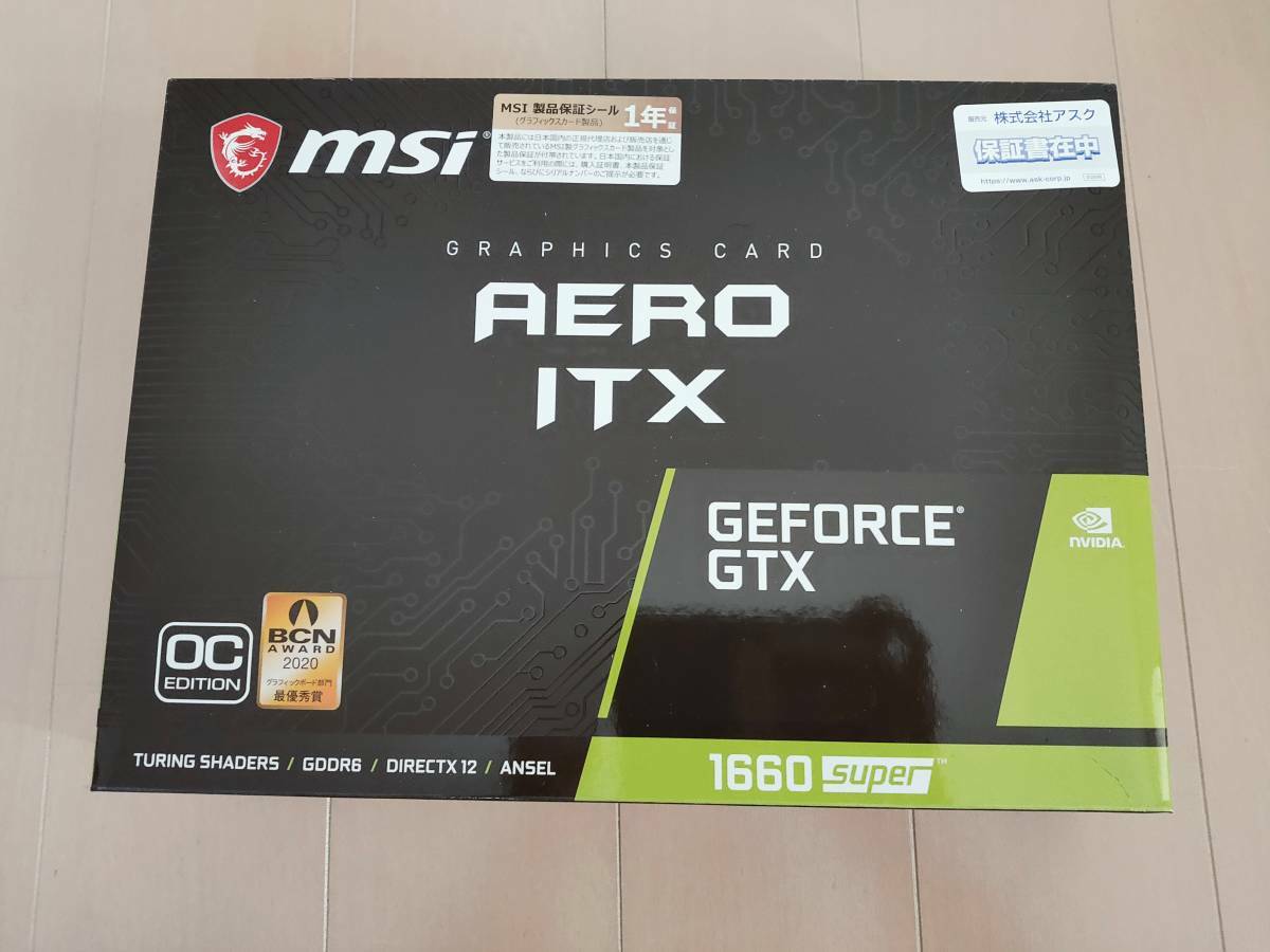MSI グラフィクボード GTX 1660 SUPER AERO ITX OC 71S4E8Mx-dL._UF350,350_QL80_.jpg