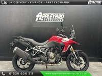Suzuki DL 800 RE